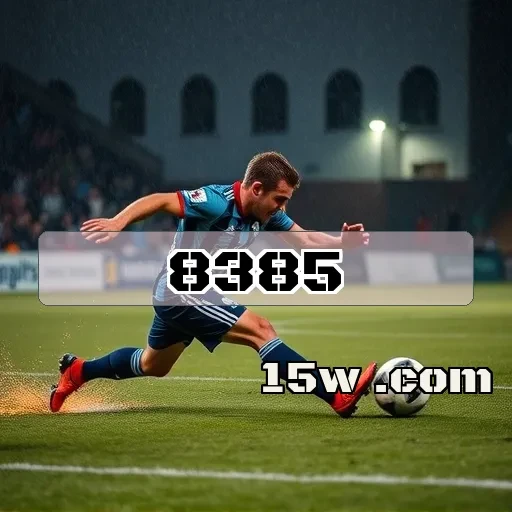 8385.com: Explore as Ofertas Imperdíveis de Recompensas na Plataforma